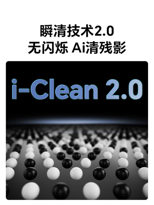 【4月新品】掌阅iReader Light4系列 6英寸电纸书阅读器 商品图2