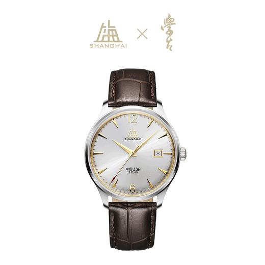 学古上海·传家礼一原传家壶保温壶 商品图4