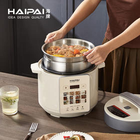海牌电压力锅_HP-DL50A【K】