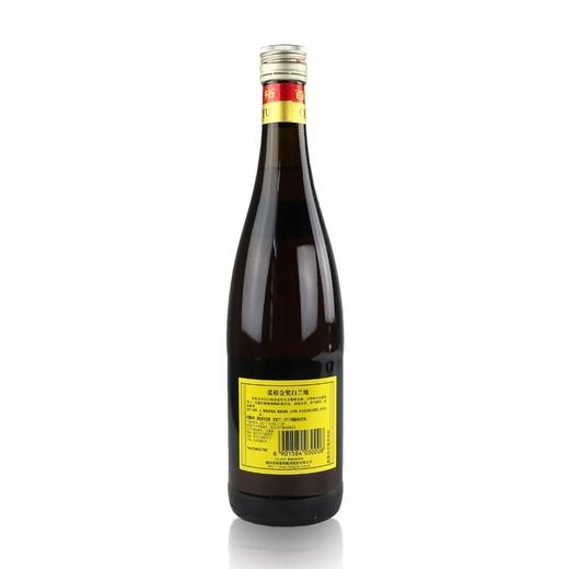 张裕 金奖白兰地750ml/瓶 商品图1