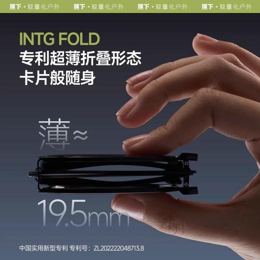 蕉下圆形大框卡片折叠墨镜FD319 商品图0