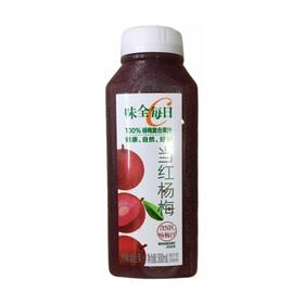 味全每日C杨梅复合果汁300ml