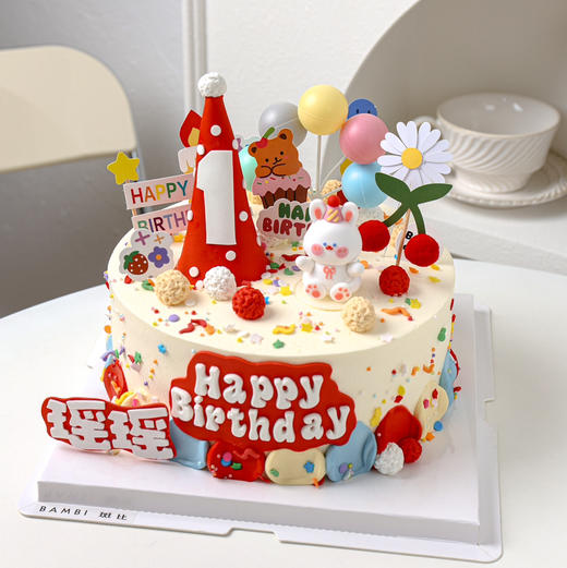 party兔兔 商品图1