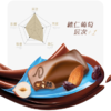 德芙Dove 榛仁、巴旦木及葡萄干巧克力 43g/袋 商品缩略图1