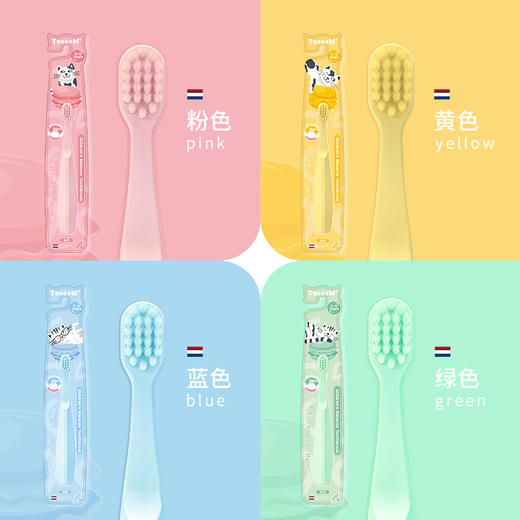 【马泷专属】通吃猫马卡泷儿童牙刷3-8岁1支 商品图4