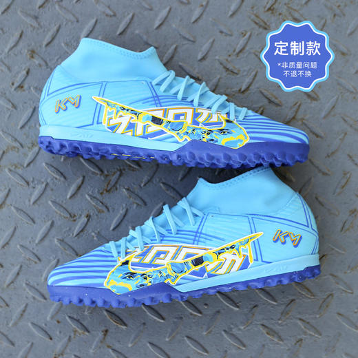 【设计师款捡漏】小李子耐克刺客传奇PHANTOM中端高帮低帮TF碎钉AG足球鞋 商品图4