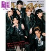 【中商原版】anan No.2319 A团 充电调整指南 日文原版日韩 anan (アンアン) 2022年 10/19号 商品缩略图0