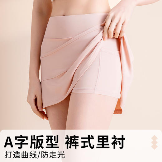 假两件运动短裙瑜伽防走光百褶裙女冰感高腰弹力大码a字半身 商品图1