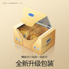 durex杜蕾斯超薄尊享三合一18只装 商品缩略图8