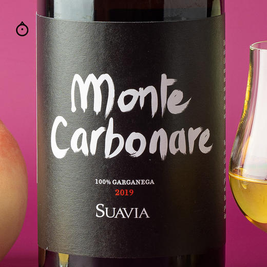 企鹅市集|意大利· 苏维亚酒园 70年老藤Soave 干白葡萄酒 酒庄旗舰款 口感纯净茉莉花香 商品图5