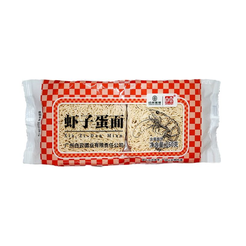 白云虾子蛋面160g