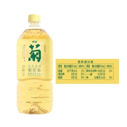 怡宝至本清润 菊花茶 低糖植物饮料1L/瓶 商品图2