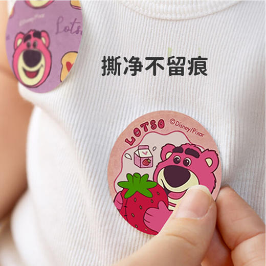 绿鼻子驱蚊贴12片草莓熊/110340 萌趣贴身温和守护 商品图2