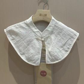 【线上专属】云肩(23710160-凝脂)