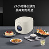 海牌3L电饭煲_HP-FB653A象牙白【K】 商品缩略图2