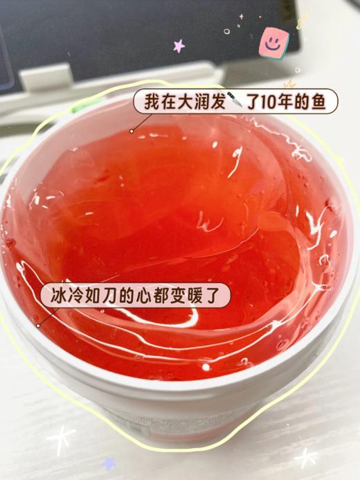 【现货】德国原装进口【Almisan 马栗安按摩凝胶】欧洲国民级止痛按摩膏，德国家庭必备❗用过都认这个品牌❗️唯一有德国药监局认证的马膏他！肌肉酸胀，关节肿胀，腱鞘炎、风湿病、关节炎、老寒腿都能用 商品图8