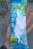 伊利冰工厂椰爽夏日 商品缩略图1