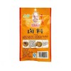 王守義 十三香卤料 24g/袋 商品缩略图1
