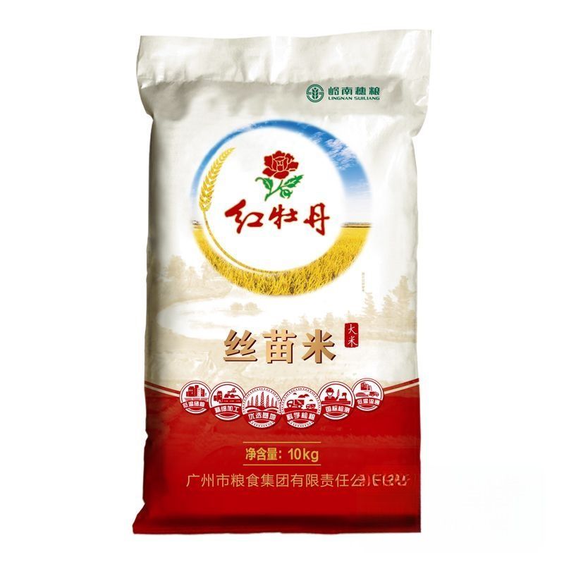 红牡丹丝苗米10kg/包