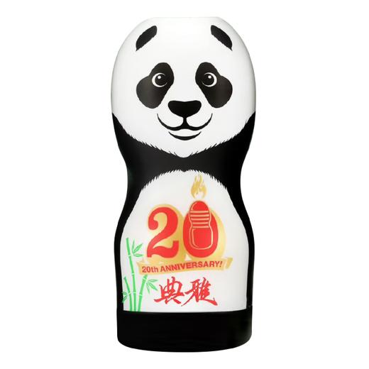 TENGA20周年纪念 中国限定款一次性熊猫飞机杯 商品图1