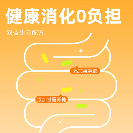 冒险与它 元气鼠条10g 小宠金丝熊仓鼠小动物湿粮 零食营养膏批发 商品图2