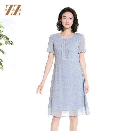 佐尔美夏季新款时尚气质碎花桑蚕丝短袖连衣裙女M42LS50 商品图0