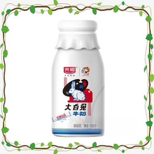 光明 大白兔奶糖风味牛奶调制乳 250ml/瓶 商品图2