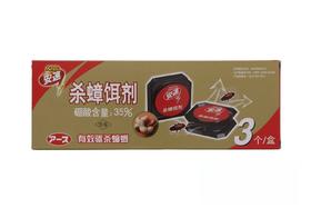 安速蟑螂饵剂/盒