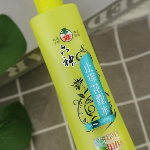 六神喷雾止痒花露水180ml 商品图4
