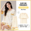 超值三件套！【甜美卡通设计，棉质舒适透气~】夏季短袖棉质睡衣女三件套 带胸垫学生甜美可爱 卡通休闲套装家居服-QQ 商品缩略图2