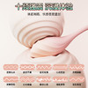 【吸震同步 加倍快感】SVAKOM 司沃康 啵啵鸟APP跳蛋 女用悦己舌舔式脉冲跳蛋 商品缩略图4