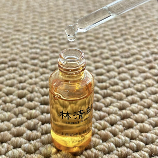 林清轩 · 山茶花润肤油修护精华油修护滋养淡纹抗初老山茶花油4.0版 10ml 商品图2