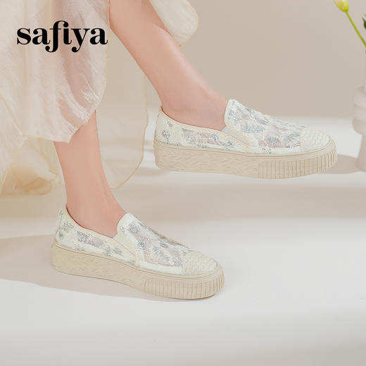 预售10天|Safiya/索菲娅春夏百搭懒人编织透气休闲蕾丝渔夫鞋SFD1112232 商品图9