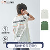 【代发】男童宽松针织印花背心 蓝汽水夏款纯色字母无袖上衣白色/绿色 商品缩略图0