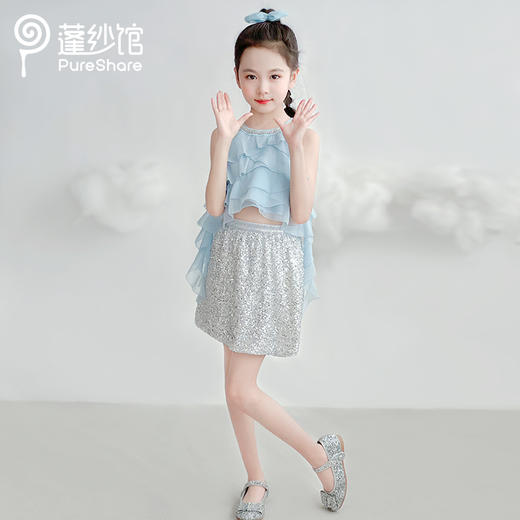 碧波挂脖上衣 星落半裙 商品图5