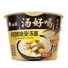 白象招牌猪骨桶装汤面110g 商品缩略图0