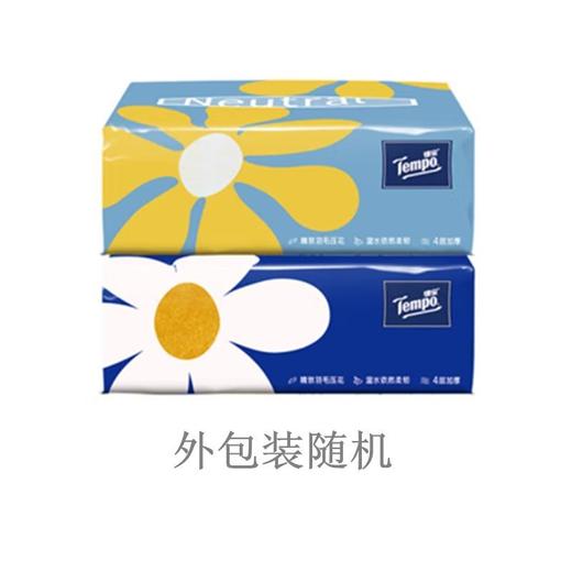 得宝mini软抽纸80抽 单包 /包 商品图1