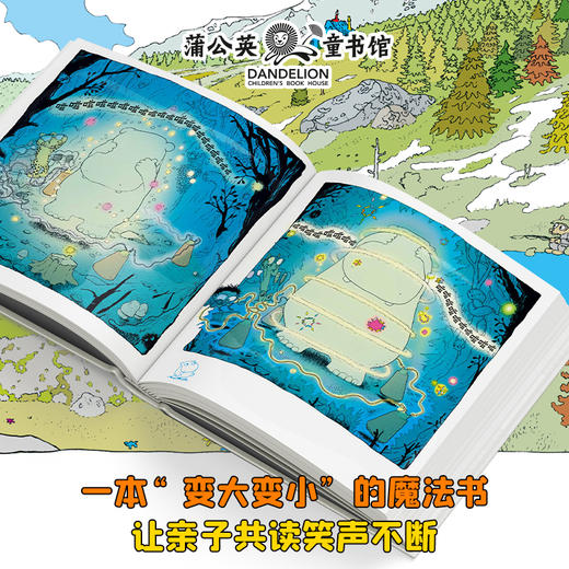 一个大大的大河马 商品图2