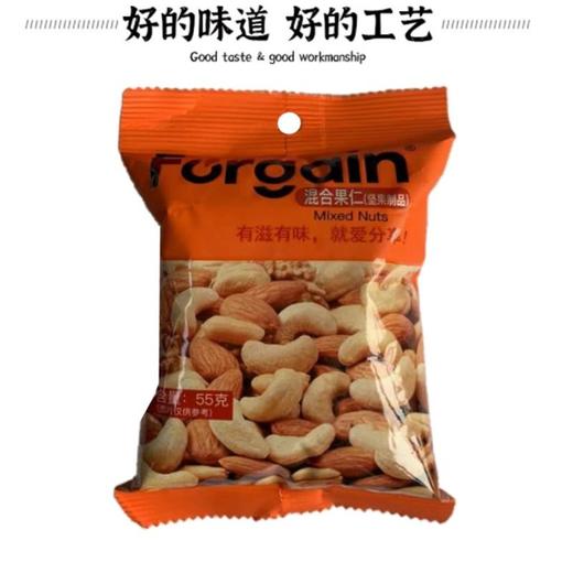 富锦混合果仁55g 商品图2