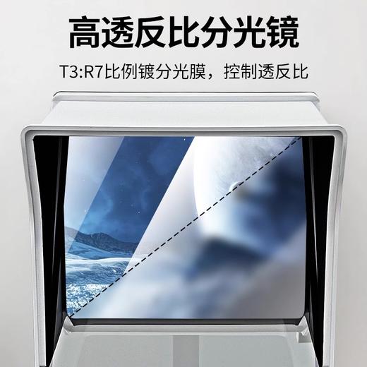 未来视界远像读写台Pro2.0蓝 商品图4