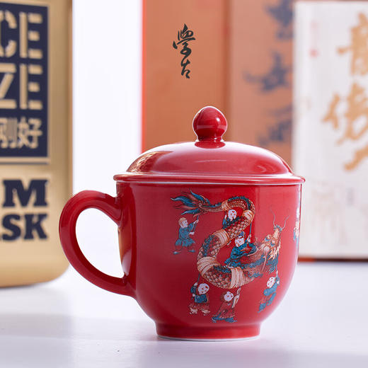 学古一原传家壶迷你舞龙·龙年限定礼盒 舞龙保温壶595ml 红色 595ml 商品图2