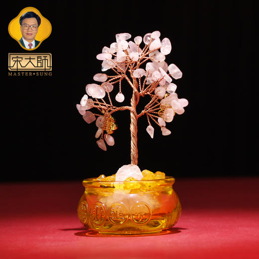 宋韶光大师新款黄水晶粉水晶聚宝盆发财树家居客厅办公室桌面创意摆件 商品图4