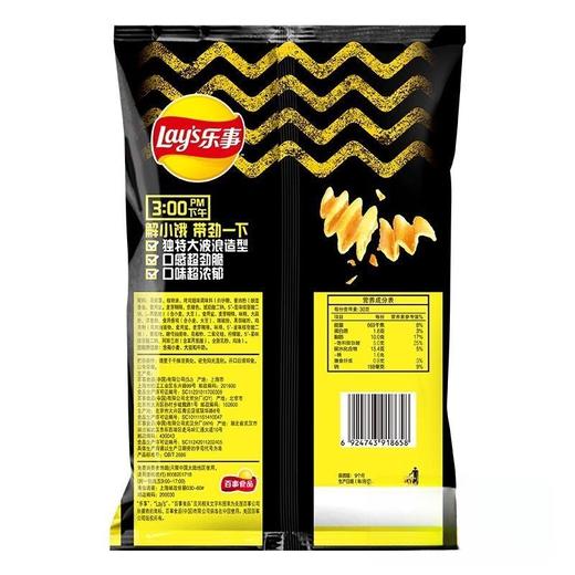 乐事Lay's 香脆烤鸡翅味大波浪薯片原切马铃薯片 70g/袋 商品图2