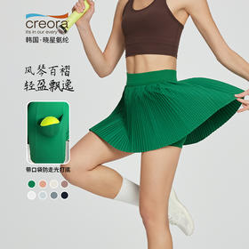 【轻盈飘逸防走光】2025春夏新品瑜伽服女风琴百褶裙带打底网球裙高弹透气运动短裙