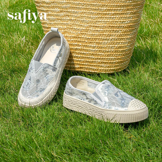 预售10天|Safiya/索菲娅春夏百搭懒人编织透气休闲蕾丝渔夫鞋SFD1112232 商品图6