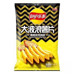 乐事Lay's 香脆烤鸡翅味大波浪薯片原切马铃薯片 70g/袋