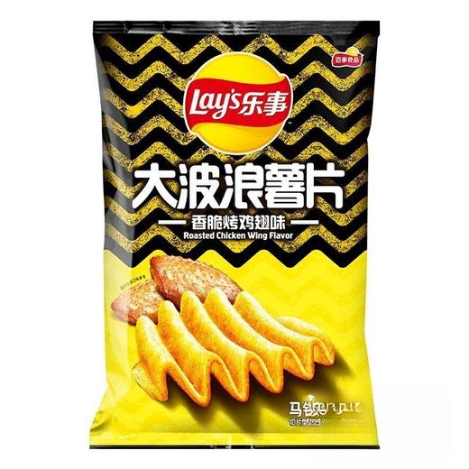乐事Lay's 香脆烤鸡翅味大波浪薯片原切马铃薯片 70g/袋 商品图0