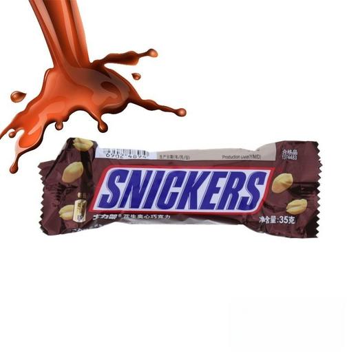 士力架花生巧克力35g 商品图1