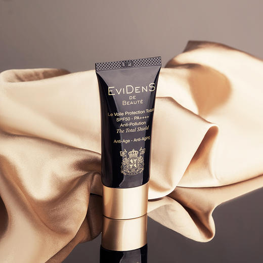 【跨境】伊菲丹（EviDenSdeBeauté）三重胶原全面防晒隔离霜30ml*2支装（套装） 商品图4