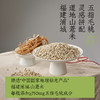 好望水 植物饮料系列  500ml 多规格组合 商品缩略图7